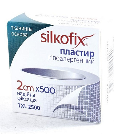 Лейкопластырь Силкофикс (Silkofix) фиксирующий на тканевой основе белый 2см x 5м (500см)