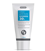 Крем КомФорте (ComForte) Мочевина 30% 50 мл