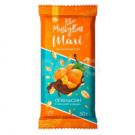 Батончик мюсли МюслиБар Макси (MuslyBar Maxi) Апельсин с темным шоколадом 50 г Батончик мюсли МюслиБар Макси (MuslyBar Maxi) Апельсин с темным шоколадом 50 г