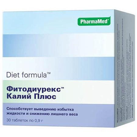 Фитодиурекс Калий Плюс Диет Формула тб 0.9 г №30