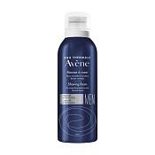 Пена Авен (Avene) Мен для бритья 200 мл