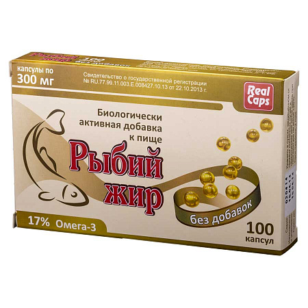 Рыбий жир капс 0.3 г №100