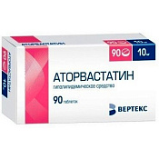 Аторвастатин Вертекс тб п/о 10 мг №90