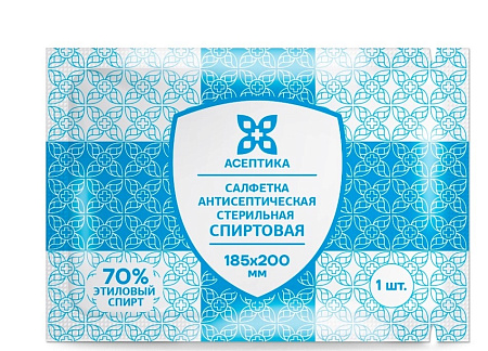 Салфетка спиртовая Асептика антисептическая для инъекций 185х200 мм №60 Салфетка спиртовая Асептика антисептическая для инъекций 185х200 мм №60
