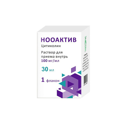Нооактив р-р д/внут прим 100 мг/мл 30 мл