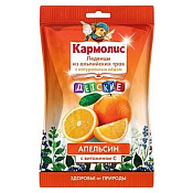 Леденцы Кармолис с медом и вит С д/дет Апельсин 75 г