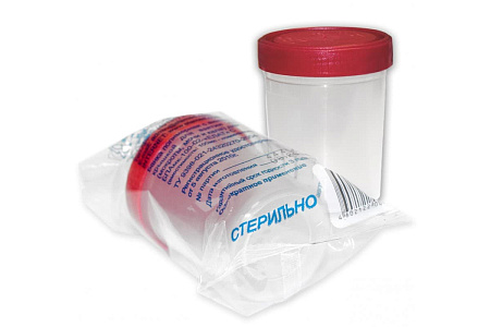Контейнер д/биопроб (Баночка для анализов) 60 мл