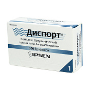 Диспорт лиоф-т для приг р-ра для инъекций 300 ЕД/флакон №1