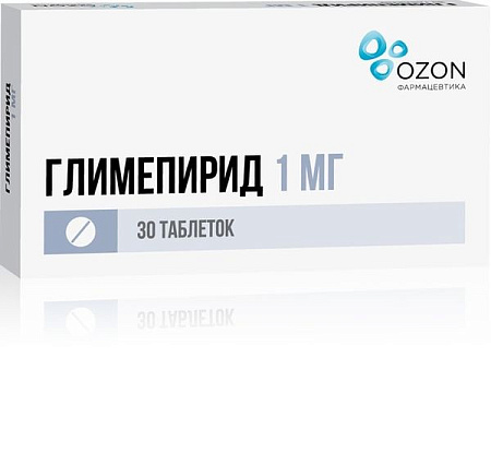 Глимепирид тб 1 мг №30