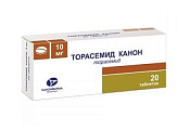 Торасемид Канон тб 10 мг №20