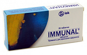 Иммунал тб №20