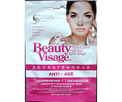Маска Бьюти Визаж (Beauty Visage) Коллагеновая Anti-age д/лица №1