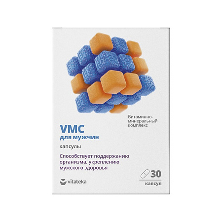 Витаминно-минеральный комплекс ВМС (VMC) Витатека (Vitateka) для мужчин капс №30