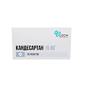 Кандесартан тб 16 мг №28