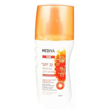 Молочко Медива (Mediva) Сан для загара SPF 30 150 мл