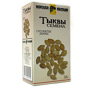 Тыквы семена 50 г