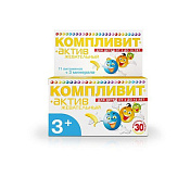 Компливит Актив Банан д/детей тб жев №30