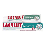 Зубная паста Лакалют (Lacalut) Сенситив (Sensitive) 90 г