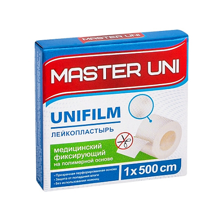 Лейкопластырь Мастер Юни (Master Uni) Юнифилм (Unifilm) фиксирующий на полимерной основе 1см x 5м