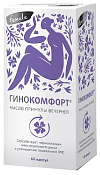 Масло примулы вечерней Гинокомфорт капс №60