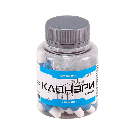 Клонэри капс 500 мг №60