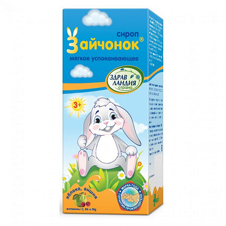 Зайчонок сироп успокаивающий д/дет с 3х лет 100 мл (040524, 01.11.25)