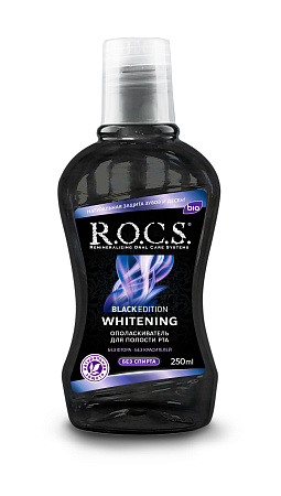 Ополаскиватель Рокс (ROCS) Black Edition отбеливающий 250 мл