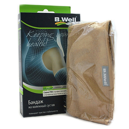 Бандаж Би Велл (B.Well) W-331 Rehab PRO д/колен сустав рS (27-30см) беж
