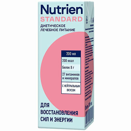Смесь Нутриэн (Nutrien) Стандарт со вкусом клубники 200 мл