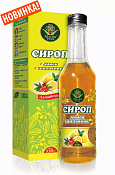 Сироп Магия трав лимон/шиповник 330 г