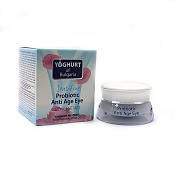 Концентрат Йогурт оф Болгария (Yoghurt of Bulgaria) Sensitive от морщин вокруг глаз 40 мл