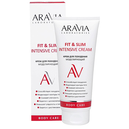 Крем Аравия (Aravia) Laboratories для похудения моделирующий 200 мл