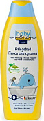 Пенка БэйбиЛайн (BabyLine) для купания детская ромашка и пантенол 250 мл