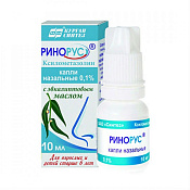 Ринорус капли 0.1% 10 мл