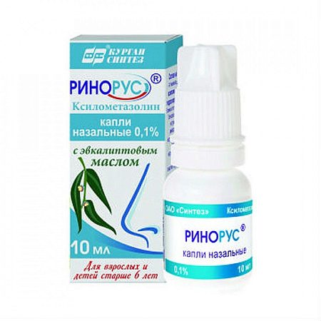 Ринорус капли 0.1% 10 мл