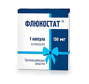 Флюкостат капс 150 мг №1