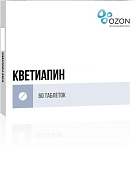 Кветиапин тб п/о 100 мг №60