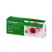 Эхинацея Комплекс Сердце Континента драже 260 мг №40