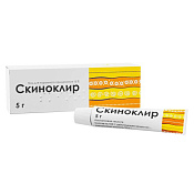 Скиноклир гель 15% 5 г