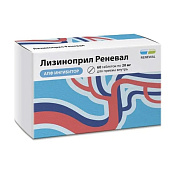 Лизиноприл Реневал (Renewal) тб 20 мг №60