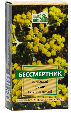 Бессмертник песчаный цветки 30 г