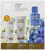 Набор Либридерм (Librederm) Гербал Кер (Herbal Care) Крем 75 мл + Лосьон 200 мл + Пилинг-скатка 75 м