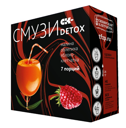 Смузи СК Детокс (Detox) малина/облепиха/яблоко/клетчатка 12 г №7