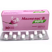 Магнелис В6 (Б6) форте тб п/о №30