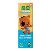 Пантенол ВС (BC) пена - спрей Ми-ми-мишки с чередой и облепихой д/лица и тела д/дет с 3-х лет 130 мл