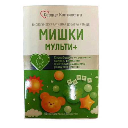 Мишки Мульти плюс Сердце Континента паст жев 2 г №60