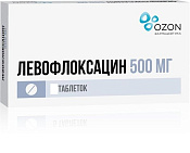 Левофлоксацин тб п/о 500 мг №10