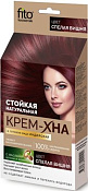 Крем-Хна Индийская в готовом виде Спелая Вишня 50 мл