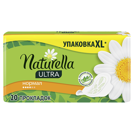 Прокладки Натурелла (Naturella) Ультра Нормал №20