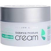 Крем Аравия (Aravia) Professional с мочевиной 10% и пребиотиками д/лица 150 мл